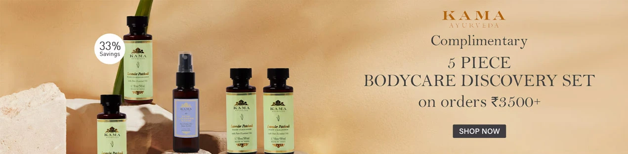 KAMA AYURVEDA